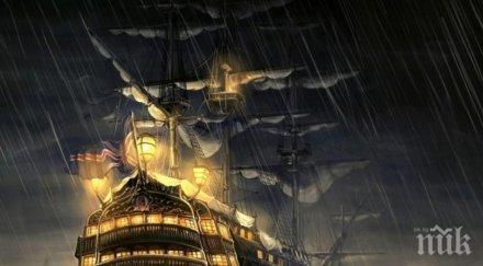 кораб призрак затрива моряци черно море