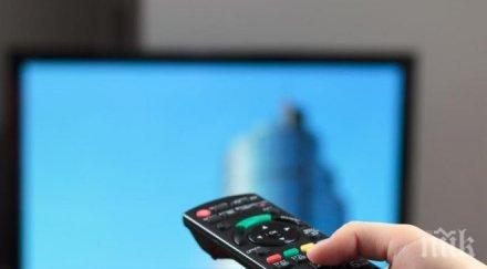 нарцисистите гледат повече риалити предавания спорт телевизията отколкото останалите хора