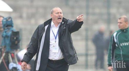 кокала литекс отърва трябваше вкараме голове