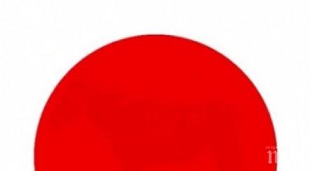 виждаш погледнеш червената точка интернет полудя загадка