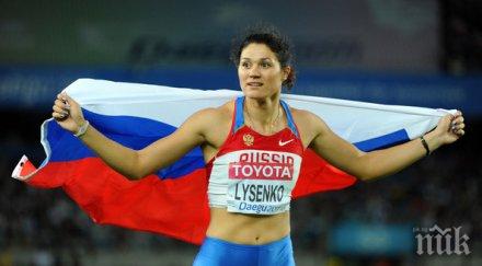 руска олимпийска шампионка изгоря допинг