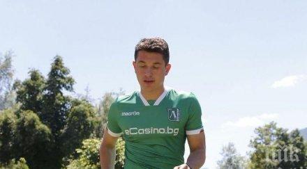 лудогорец гони румънски национал