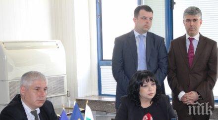 теменужка петкова изграждането интерконектора румъния изпълняваме принципите европейския енергиен съюз