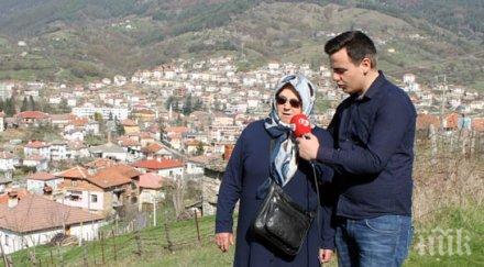 турска телевизия снима филм живота обикновените хора ардинско