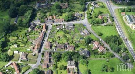 пуснаха търг цяло село англия млн паунда