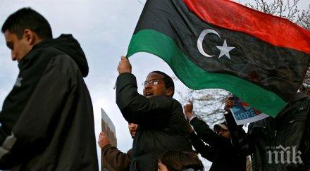 триполи предадоха властта новото правителство националното единство