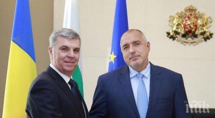 борисов срещна председателя камарата депутатите румъния снимки