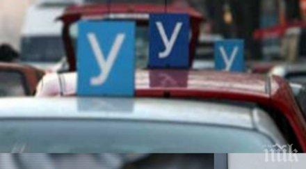 автошколите плашат протести блокади заради корупцията даи