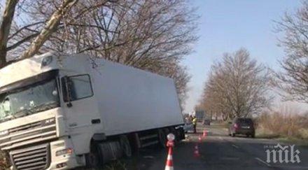 вълна недоволство паничерево хората погнаха шофьора тира прегазил годишно дете