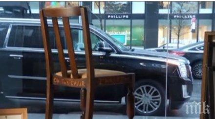 търг стола джк роулинг пише хари потър