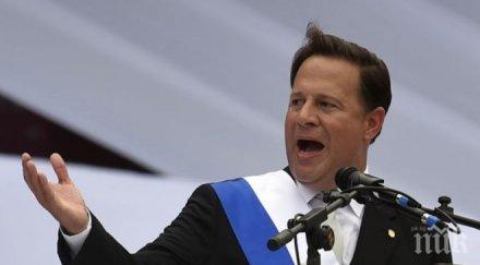 президентът панама смята защити доброто име страната