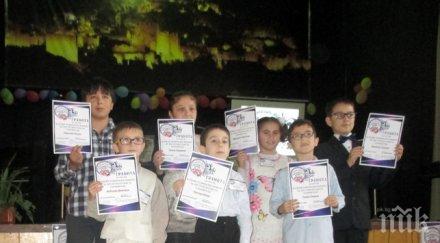 деца мериха сили националния конкурс инструменталисти търновград