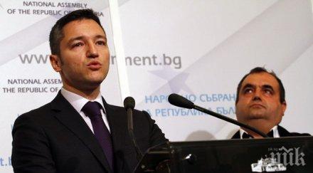 пик ангел найденов кристиан вигенин включват битката лидерския пост бсп