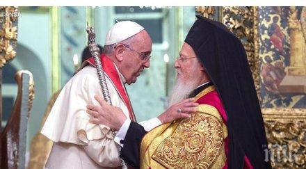 вселенският патрирах папата отиват бежанците гърция април