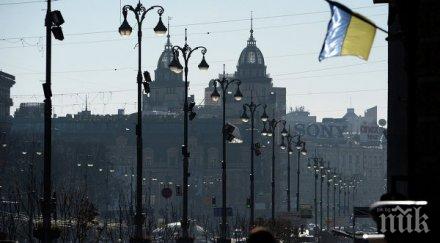 киев преименуваха московския мост московския площад