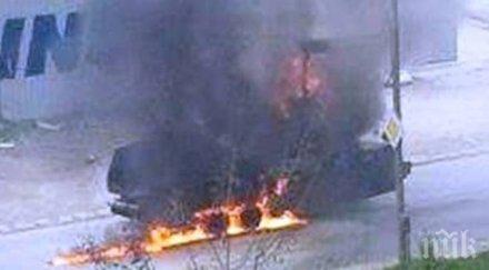 пожарникари спасиха зайчета пожар руски затвор