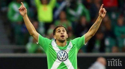 реал следи представянето родригес вечер