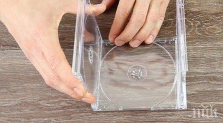 имаш стара опаковка диск нямаш напредстава можеш направиш нея