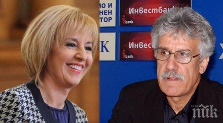 хвала мая манолова шефа потребителите