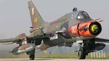 терористите свалиха сирийски изтребител алепо плениха пилота видео