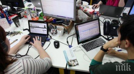 внедряват шпиони сред чиновниците