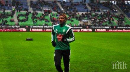 шок спипаха млада звезда бундеслигата фалшива книжка натресе трамвай