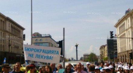протестът лекарите затвори бул цар освободител