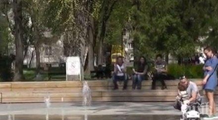 пик лято иде пловдив напълниха езерото