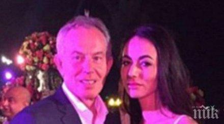 българска красавица омайва тони блеър