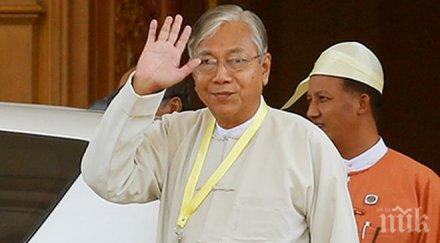 обама поздрави телефона аун сан чжи новия президент мианмар