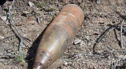 генерал снарядите територията иран били непредумишлено изстреляни страна армения