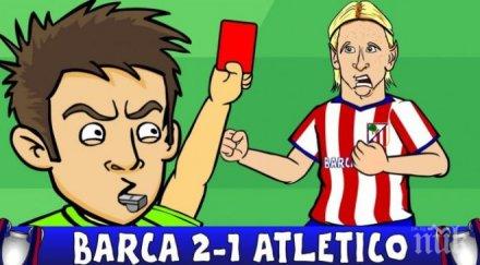 барса атлетико анимационно филмче видео