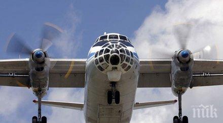 самолети българия пак летят завентем