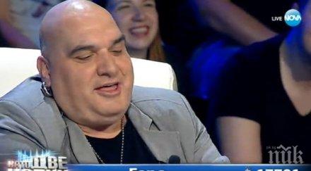 скандал фънки псува хамалин две капки вода бизнесменът хилда е*и майката калин врачански разби конкуренцията снимки