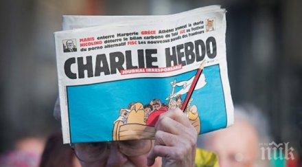 шарли ебдо пак кърти новата корица изданието гърми съм панама снимки
