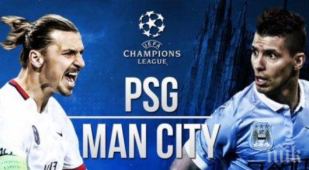 битката богатите