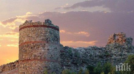 пик гранична стража крепостта мезек