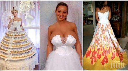 булки кажат категорично своите сватбени рокли