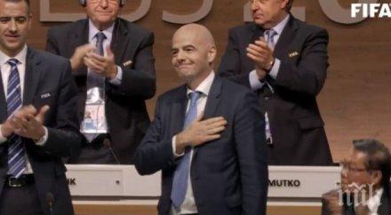 босът фифа също гърми офшорния скандал