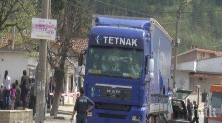 паничерево събират пари погребението прегазеното детето