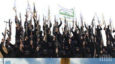 смъртоносна стратегия ислямска държава пусна пазара игрите застреляй обама капитан джихад