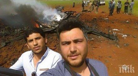 терористите гавриха трупа пилота сваления самолет видео