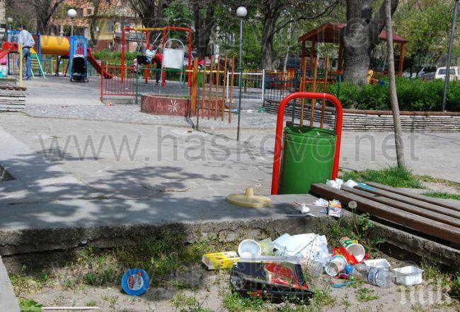Хасковски парк се превърна в бунище, издирват концесионера 
