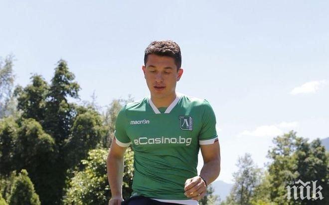 Лудогорец гони  румънски национал