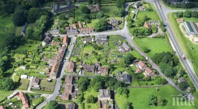 Пуснаха на търг цяло село в Англия за 20 млн. паунда