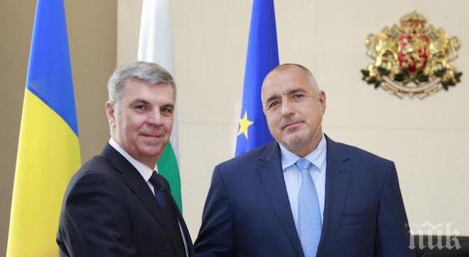 Борисов се срещна с председателя на Камарата на депутатите на Румъния (снимки)