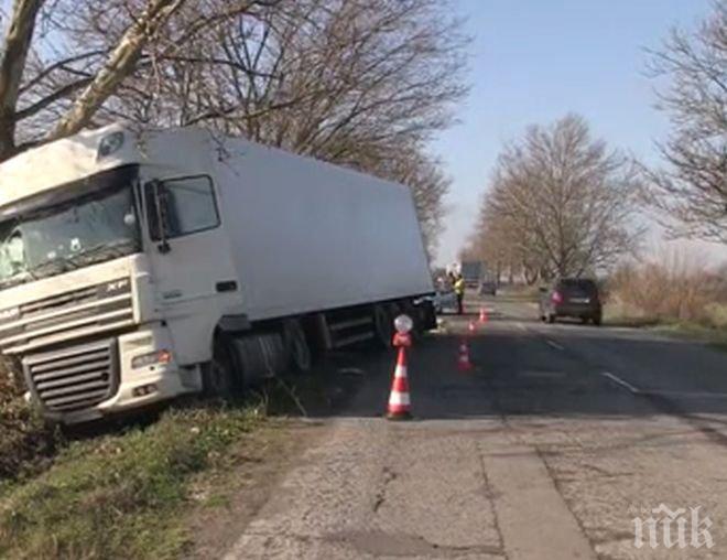 Вълна от недоволство в Паничерево! Хората погнаха шофьора на тира, прегазил 4-годишно дете 