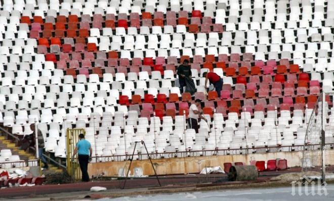 Реновираният сектор В на Армията очаква Берое