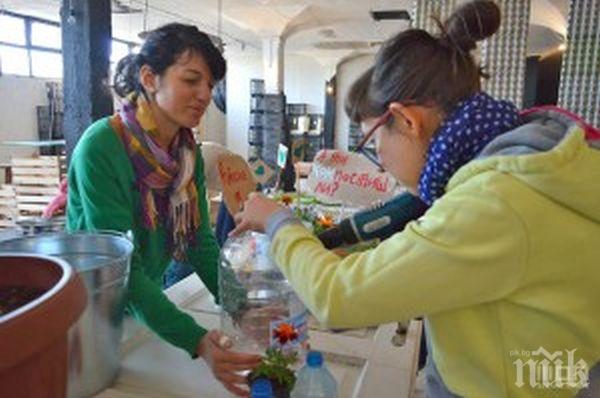 Дизайнери показаха как стари вещи се превръщат в предмети на изкуството