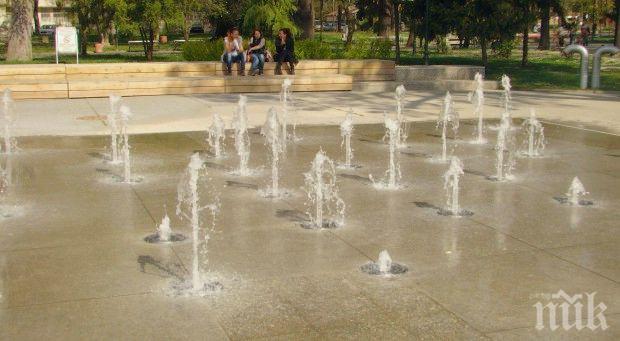 Сухите фонтани в Цар Симеоновата градина вече работят

